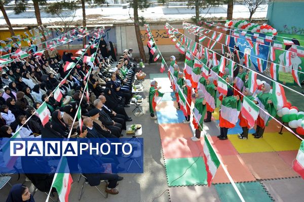 طنین زنگ انقلاب در بهارستان‌دو 