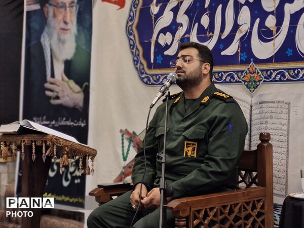 محفل انس با قرآن به یاد رهبر شهید در گلوگاه 