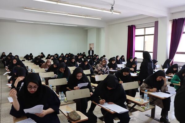 آزمون استخدامی آموزش‌ و پرورش در مشهد