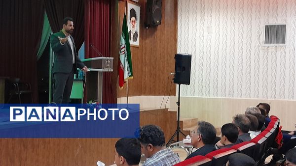 اولین جلسه هدایت تحصیلی پایه نهم دبیرستان ابوریحان بیرونی 