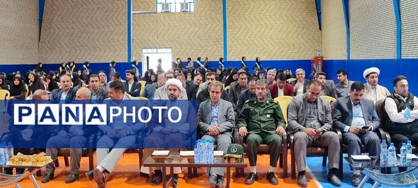 نواختن زنگ سپاس معلم در شهر آشخانه