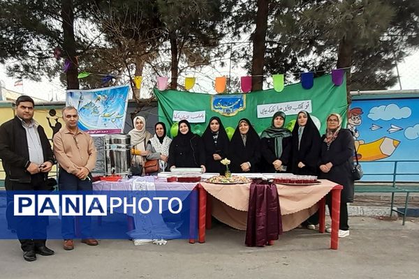 فرزندان ایران از مدارس شهریار تا راهپیمایی