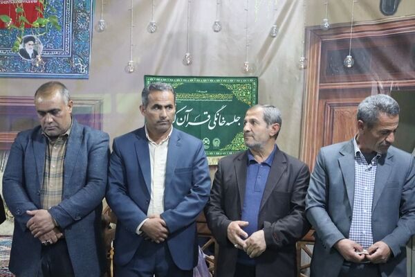 برگزاری باشکوه هشتمین محفل ویژه قرآنی «رواق» با محوریت ترویج جلسات خانگی قرآن کریم در شهرستان فلارد