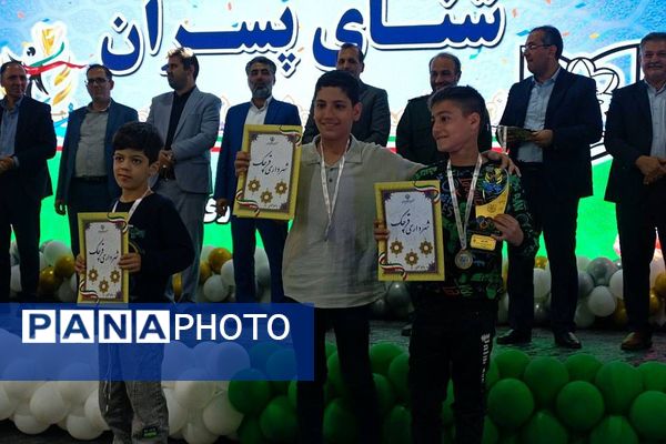 برگزاری اختتامیه پنجمین دوره المپیاد ورزشی شهرستان قرچک