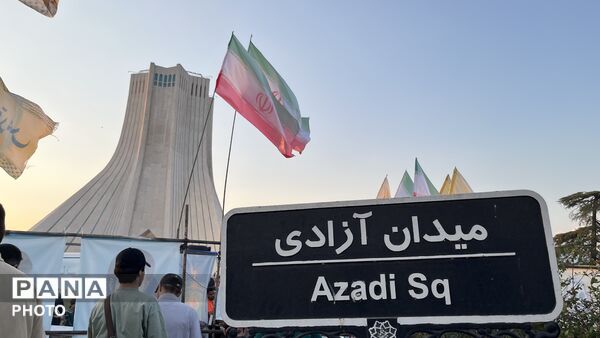 خروش عاشقان امیرالمؤمنین(ع) در مهمانی بزرگ غدیر تهران