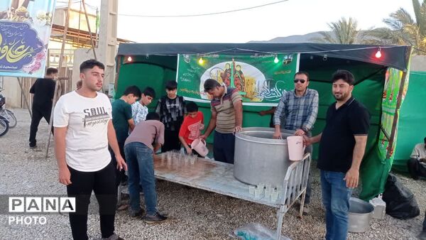 جشن و اطعام عید سعید غدیر در روستای بلیان