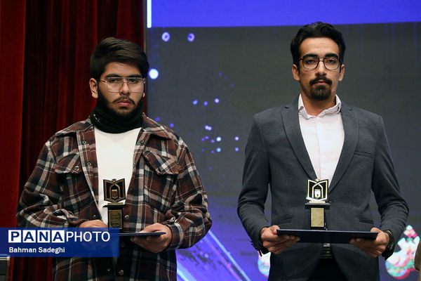 آیین تجلیل از پژوهشگران برتر وزارت آموزش و پرورش