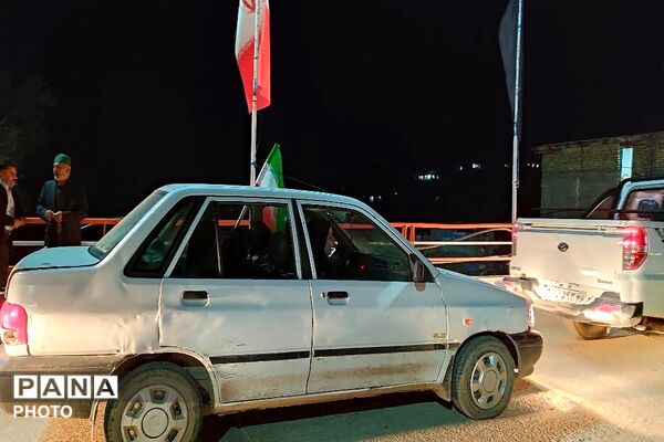 حماسه حضور مردن در خیابان های بار 