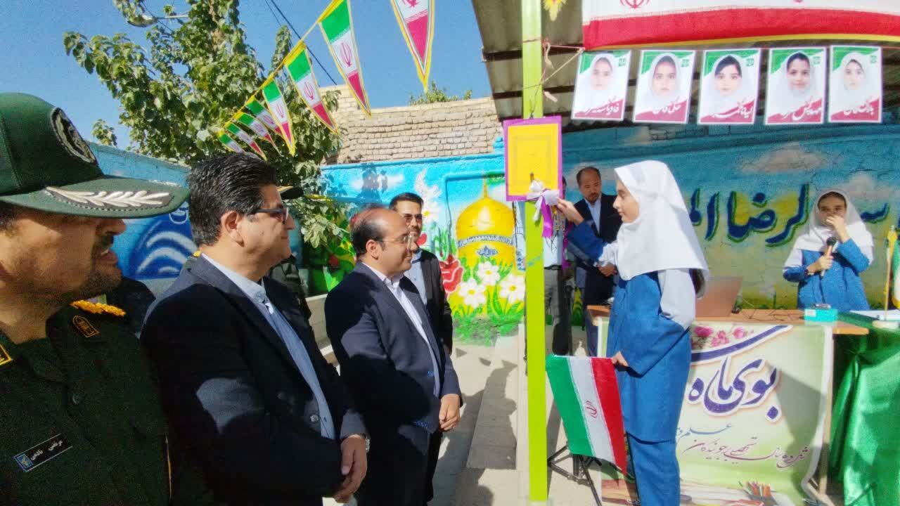 آیین نواختن زنگ مهر،ایثار و شهادت در شهرستان کلات