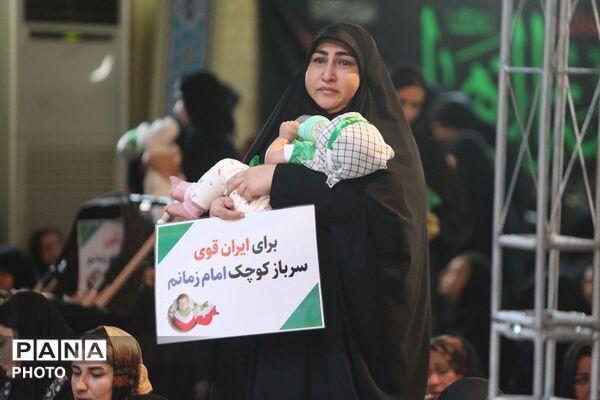 مراسم شیرخوارگان حسینی در صفادشت 