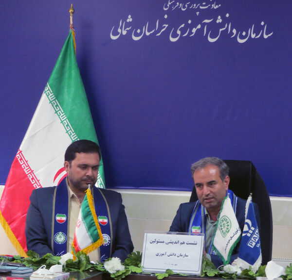نشست هم‌اندیشی سازمان دانش‌آموزی خراسان شمالی با حضور معاون پرورشی فرهنگی
