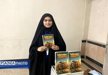آیین رونمایی از کتاب «عملیات نجات مادربزرگ» در ورامین