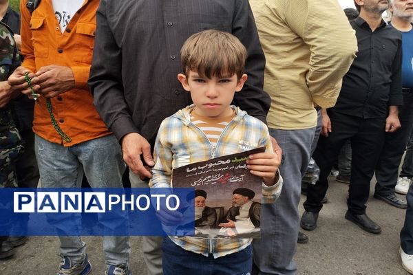 وداع تاریخی مشهدی‌ها با خادم‌الرضا؛ شهید جمهور