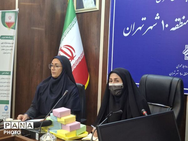 آیین تقدیر از دانش آموز خبرنگاران منطقه ۱۰ تهران 