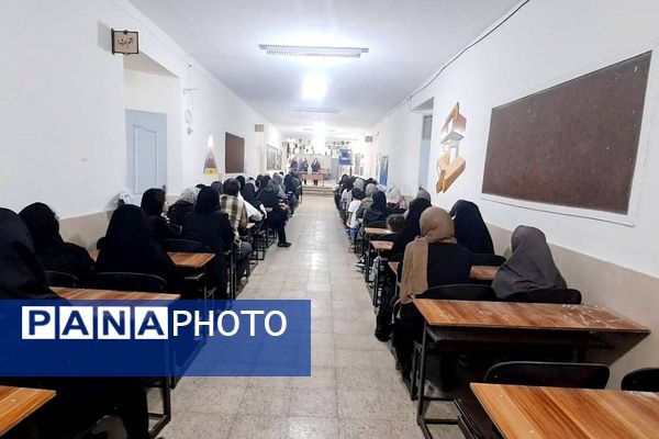 جلسه معارفه و ورود دانش آموزان پایه هفتم به دبیرستان فرزانگان شهر قدس 