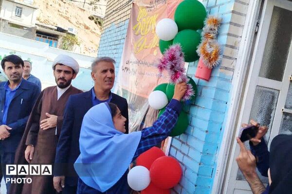 جشن عاطفه‌ها در دبستان ام‌البنین دیشموک