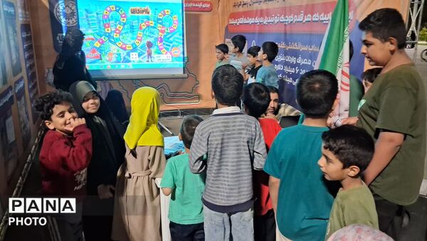 اجرای بازی تعاملی با انرژی باش در غرفه با انرژی‌های شهر بیرجند