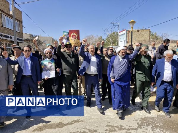 صدای همدلی در شهرستان زاوه 