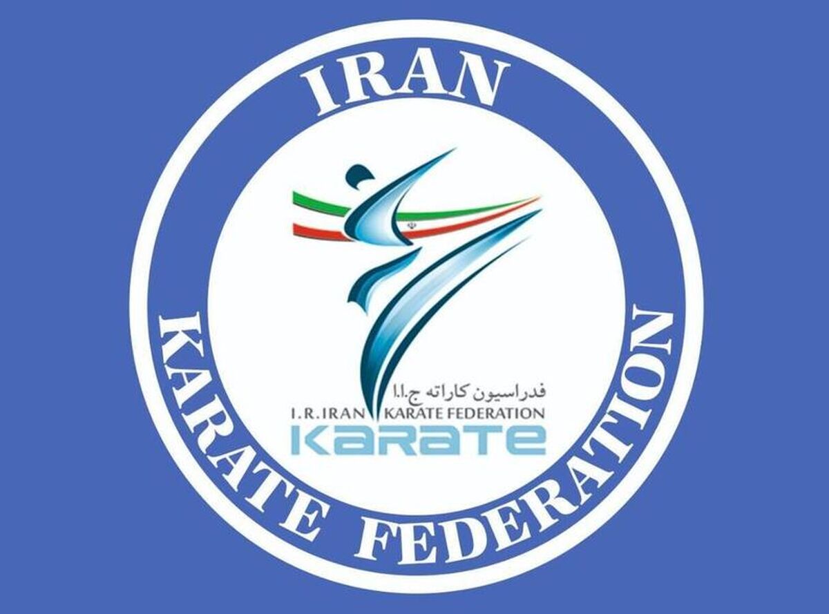 اعلام زمان برگزاری مجمع انتخاباتی فدراسیون کاراته