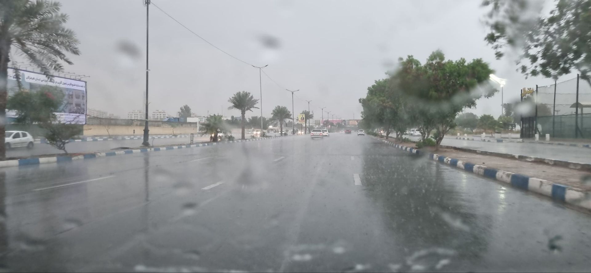 وضعیت بارش‌ها در هفته اول سال جدید