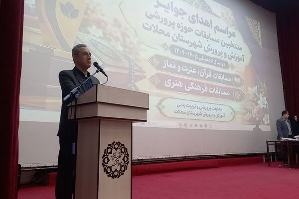 دانش‌آموزانی که در مسابقات قرآنی و هنری حائز رتبه می‌شوند الگویی برای سایر دانش‌آموزان هستند