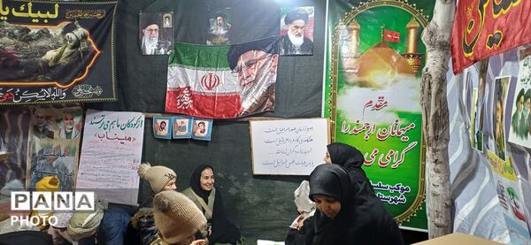 میقات شامگاهی مرم غیور شهرستان نیشابور 