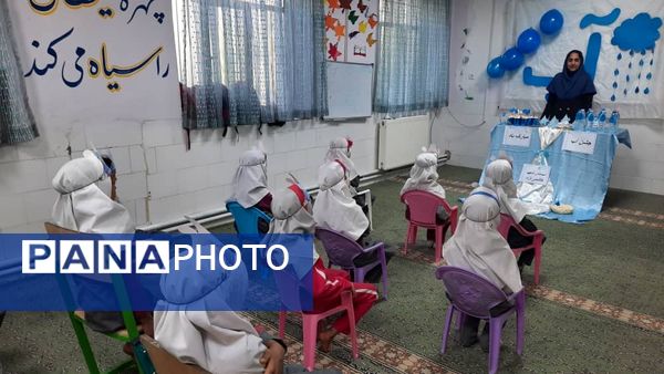 آب ؛ آغاز حیات 