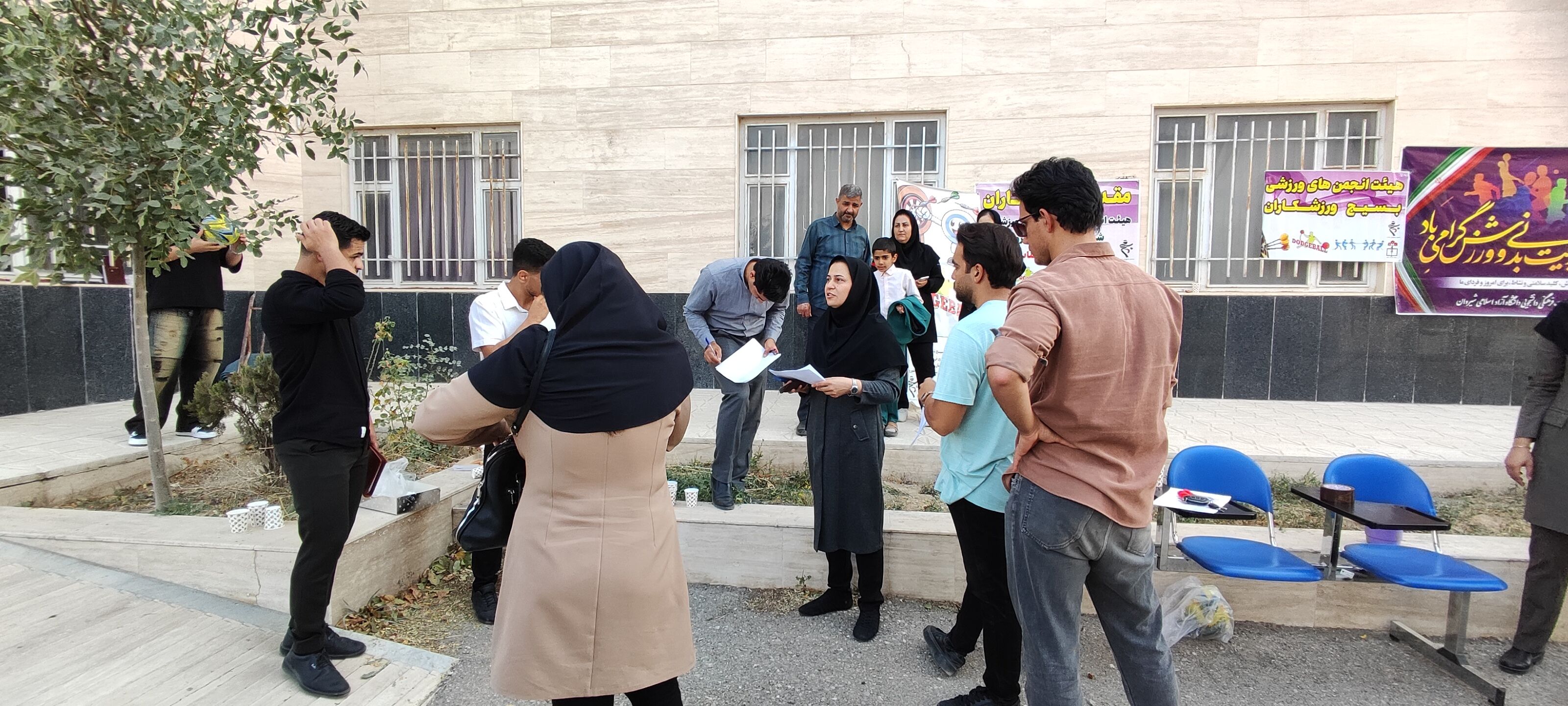 برگزاری مسابقات ورزشی دارت، روپایی،طناب زنی در دانشگاه آزاد شهرستان شیروان
