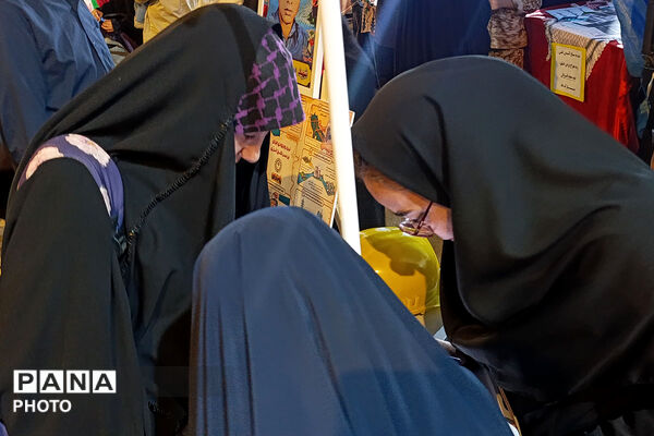 «با انرژی‌ها» در خراسان شمالی آغاز شد 