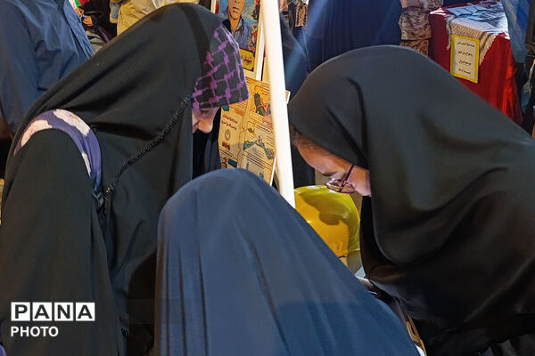 «با انرژی‌ها» در خراسان شمالی آغاز شد 