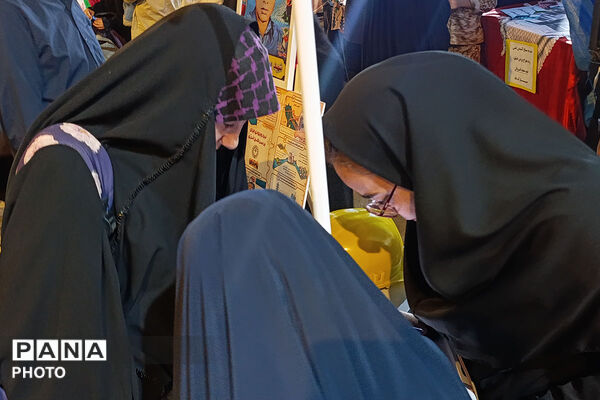 «با انرژی‌ها» در خراسان شمالی آغاز شد 