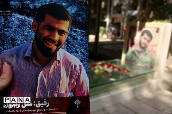 دانش‌آموزان اسلامشهر در گلزار شهدا بهشت‌زهرا 