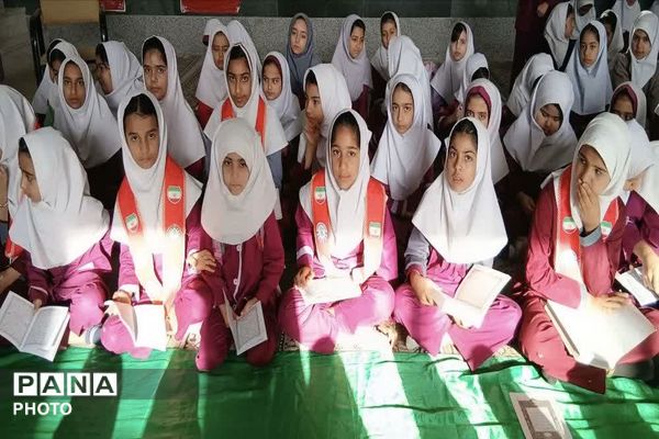 محفل انس با قرآن کریم دختران پیشتاز آموزشگاه نوریه جیرفت