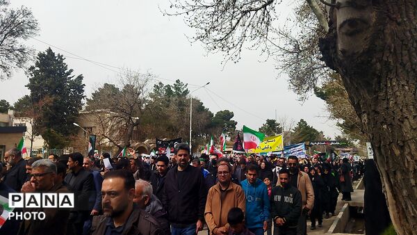 راهپیمایی قدس ، نماد مقاومت و وحدت ملت ایران و اسلامی ۲