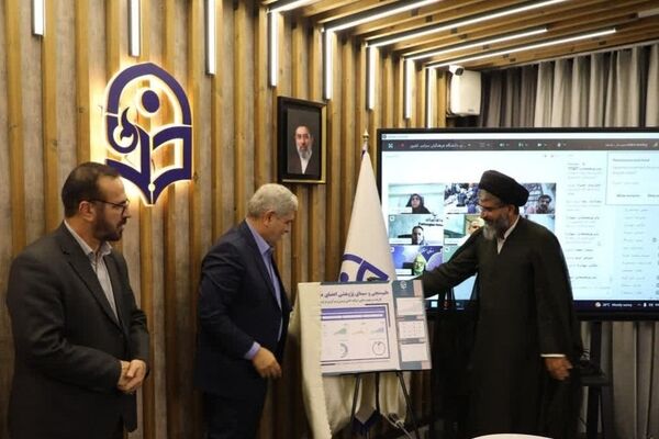 آغاز به کار سامانه جامع علم‌سنجی دانشگاه فرهنگیان