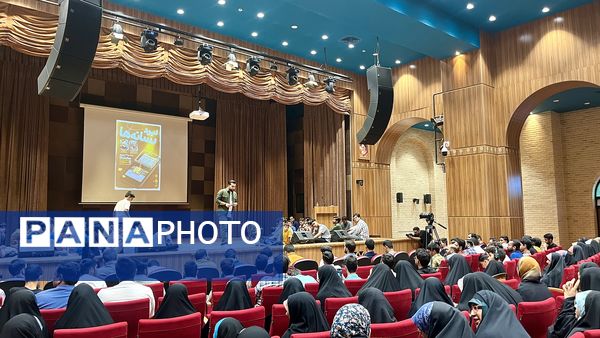 همایش نبرد رسانه‌ای در یزد