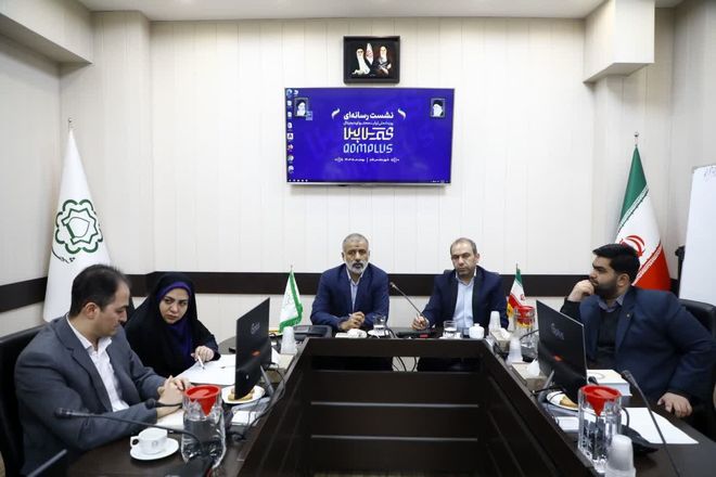 رویداد «قم پلاس» با محوریت تولید محتوای دیجیتال در قم برگزار می شود