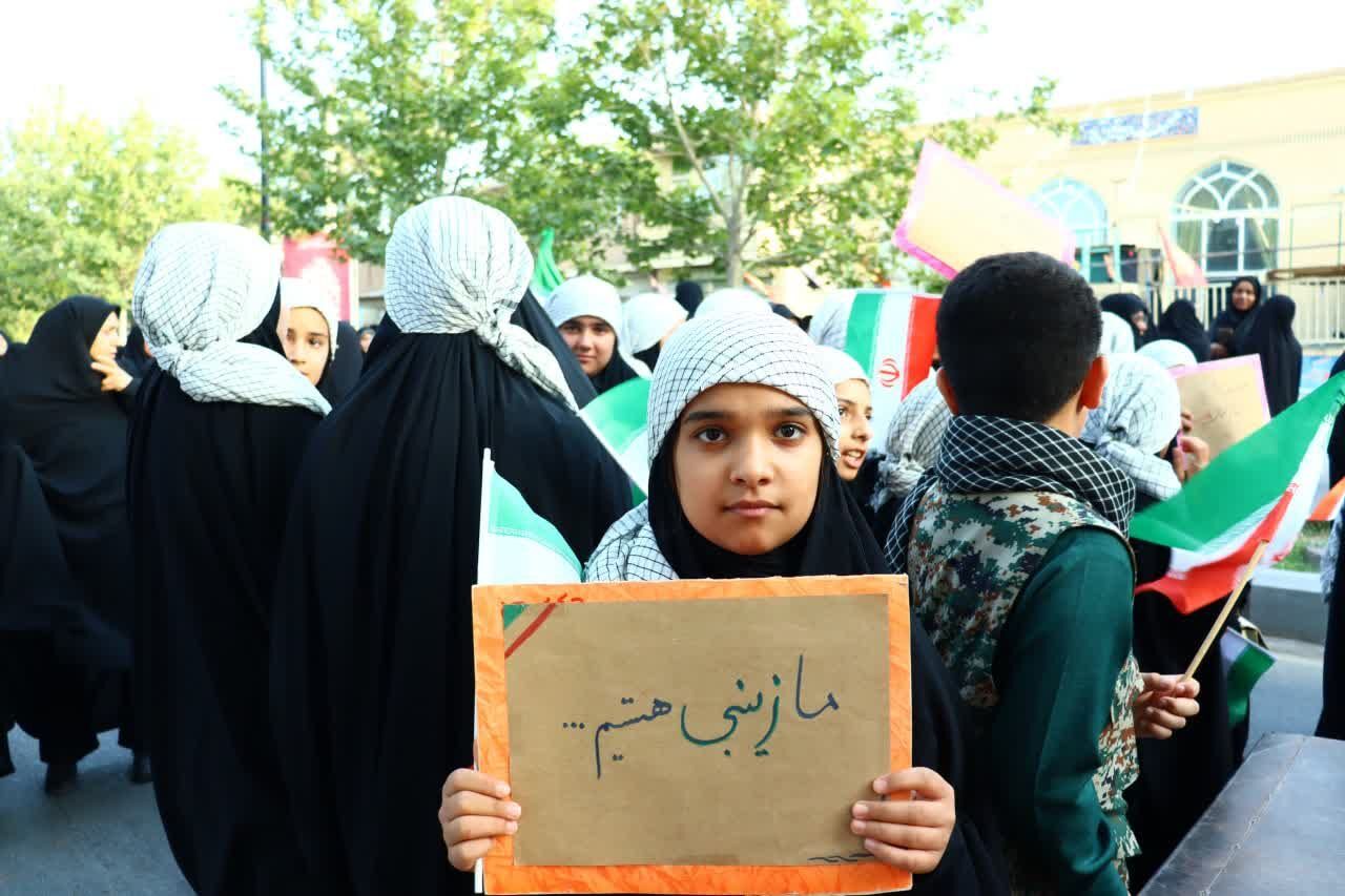 اجتماع زینبیون در شهرستان خلیل آباد 