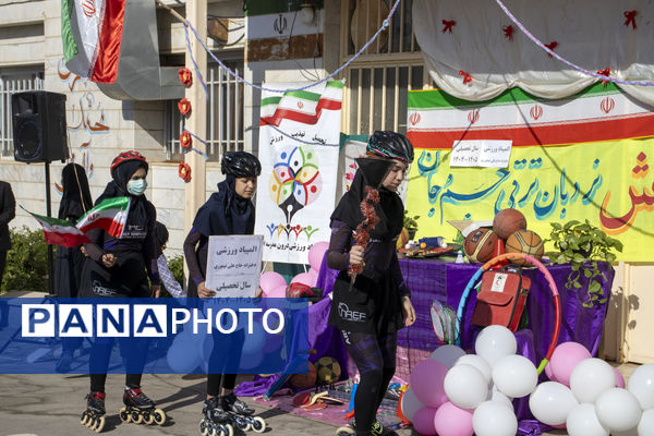 مشعل دوازدهمین دوره المپیادهای ورزشی درون مدرسه‌ای در شهر نیم‌ور روشن شد