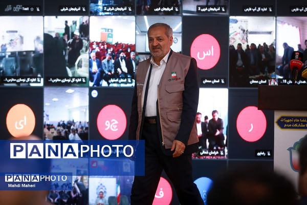 افتتاحیه طرح شهید عجمیان