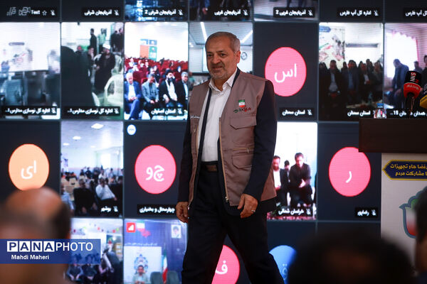 افتتاحیه طرح شهید عجمیان