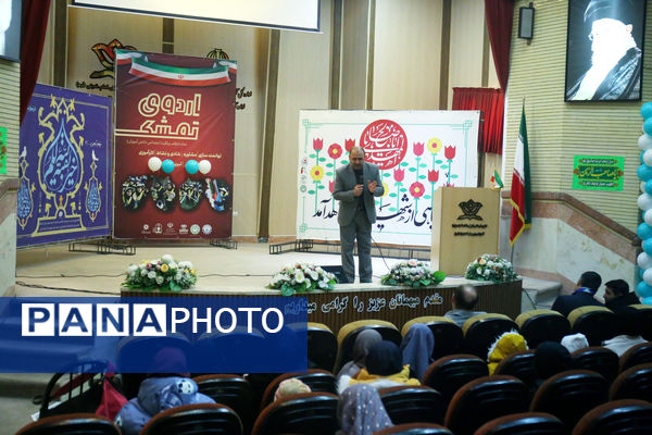 اولین روز از مرحله دوم اردوی دانش‌آموزی «تمشک» آذربایجان‌شرقی