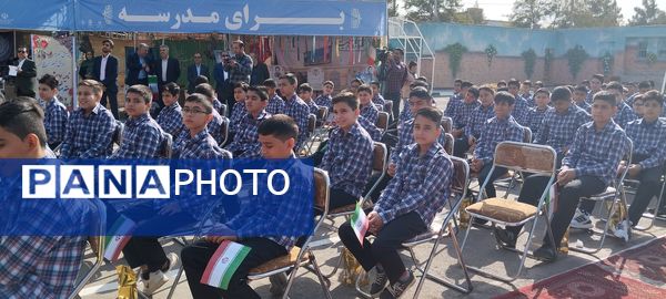  جشن جوانه‌ها در دبیرستان پسرانه متوسطه اول میرزا حسن افشار ناحیه 7 مشهد