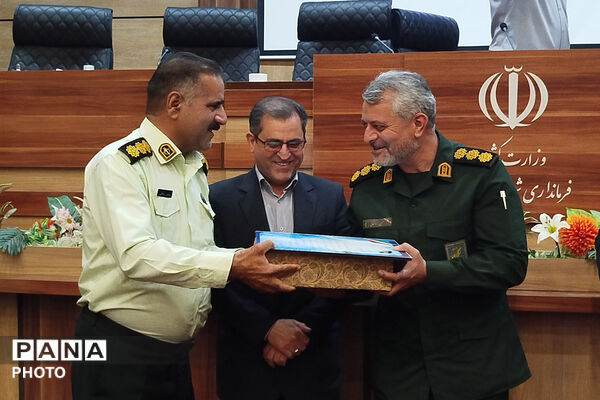 شورای اداری شهرستان کاشمر