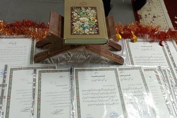 تجلیل از کارکنان دبیرستان متوسطه دوم سمیه شهر سعدآباد
