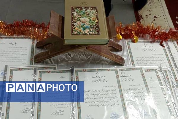 تجلیل از کارکنان دبیرستان متوسطه دوم سمیه شهر سعدآباد