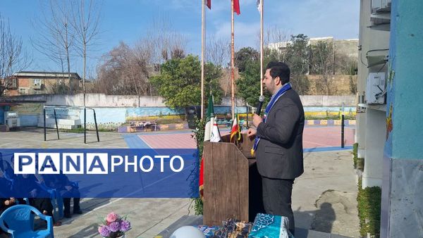 وطن یار در مدرسه شاهد ریحانه