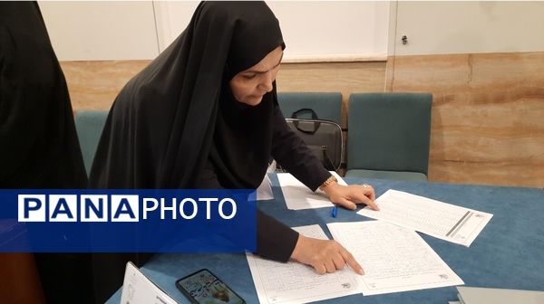 همایش استانی قطب فناوری هسته‌ای و هوش مصنوعی