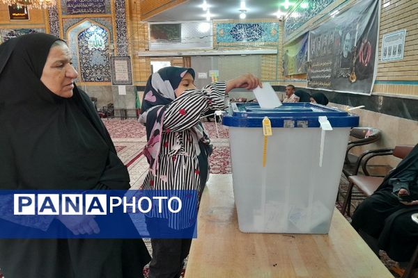 چهاردهمین انتخابات ریاست‌جمهوری در  خراسان رضوی
