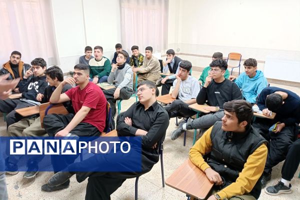 «نه» به معلولیت با آگاهی